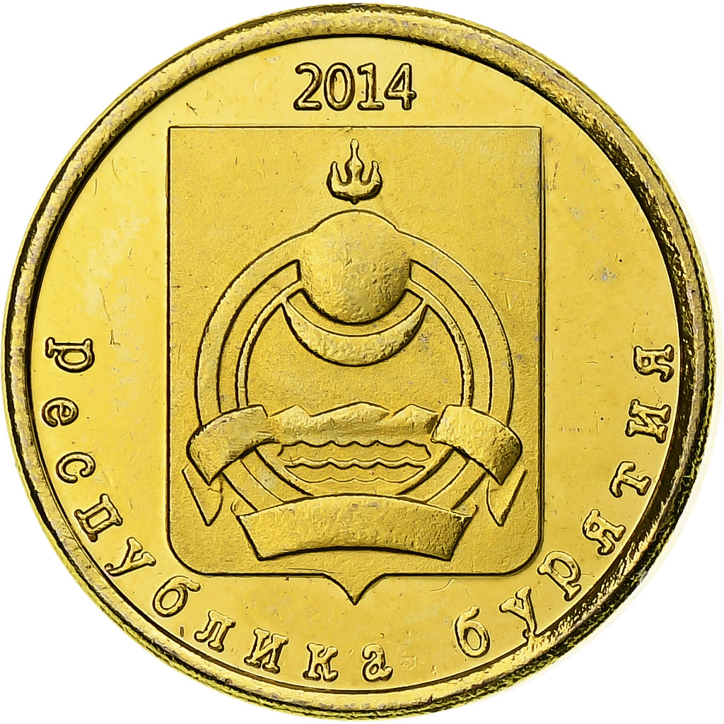 Rússia, 10 Kopeks, Buryatia, 2014, Latão, MS(63)