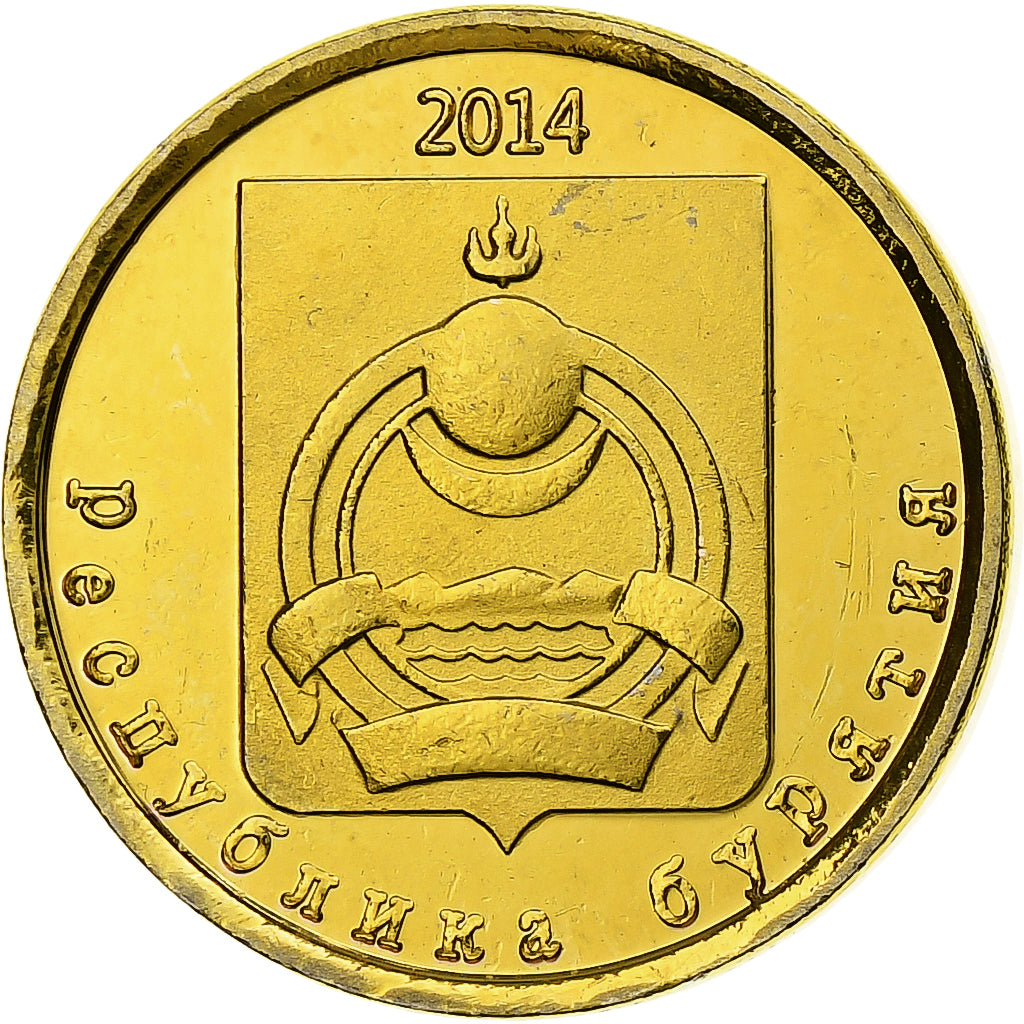 Rusia, 10 Kopeks, Buryatia, 2014, Latón, SC