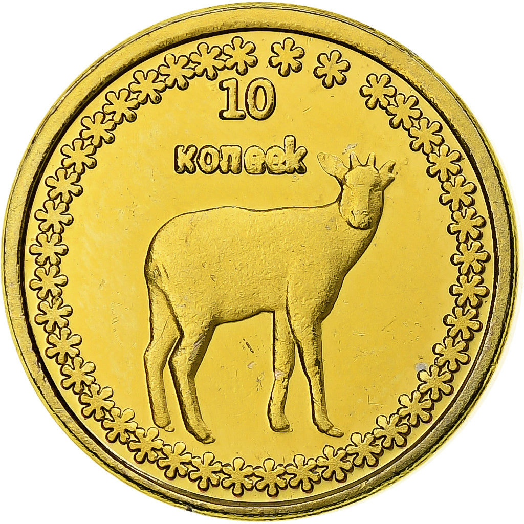 Rusia, 10 Kopeks, Buryatia, 2014, Latón, SC