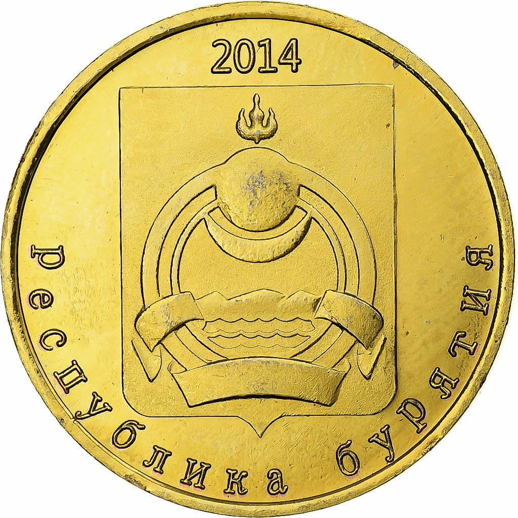 Russia, 50 Kopeks, Buryatia, 2014, Ottone, SPL