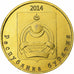 Russia, 50 Kopeks, Buryatia, 2014, Ottone, SPL