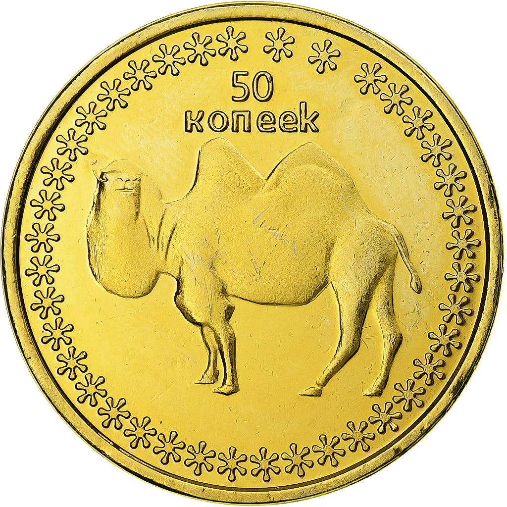Russia, 50 Kopeks, Buryatia, 2014, Ottone, SPL