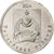 Russia, Rouble, Buryatia, 2014, Acciaio placcato nichel, SPL