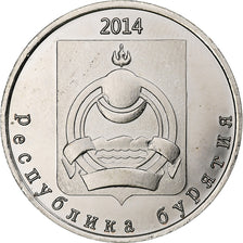 Russia, 2 Roubles, Buryatia, 2014, Nickel plated steel, MS(63)