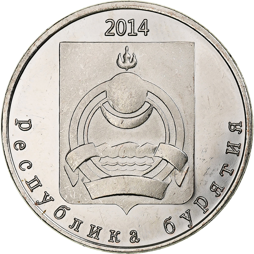 Rússia, 2 Roubles, Buryatia, 2014, Aço Niquelado, MS(63)
