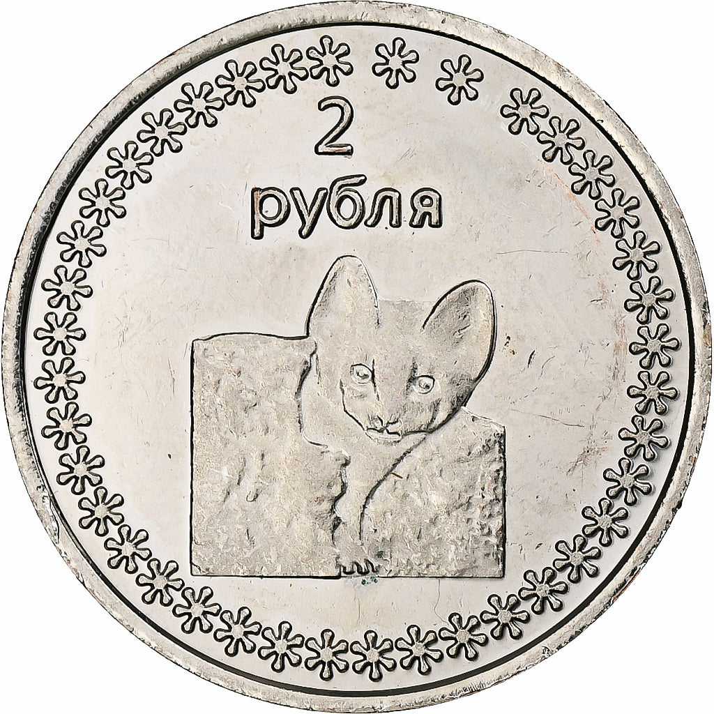 Rússia, 2 Roubles, Buryatia, 2014, Aço Niquelado, MS(63)