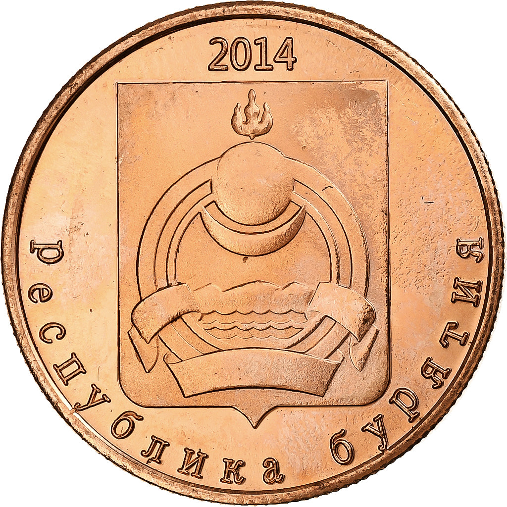 Russia, 5 Roubles, Buryatia, 2014, Rame, SPL