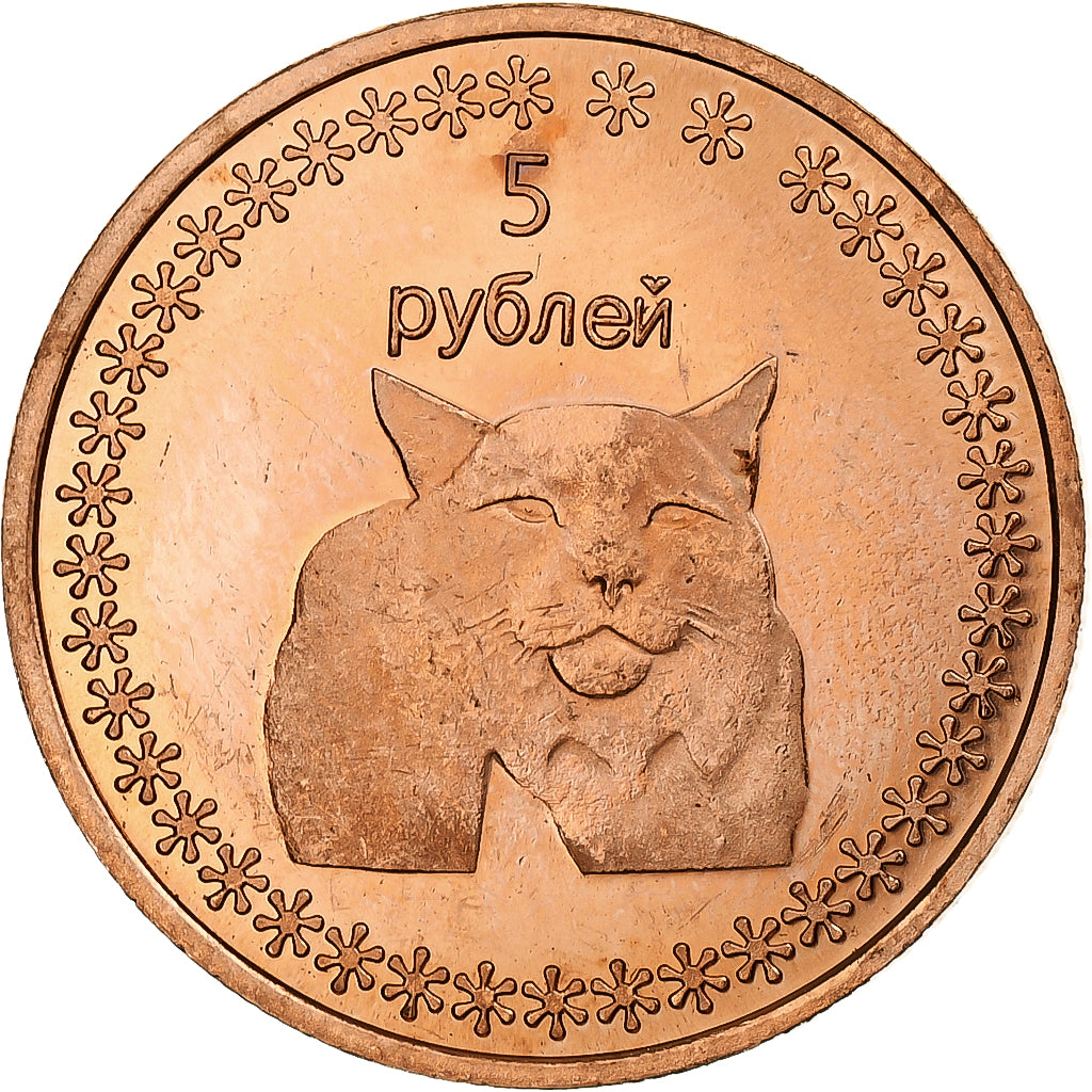 Russia, 5 Roubles, Buryatia, 2014, Rame, SPL
