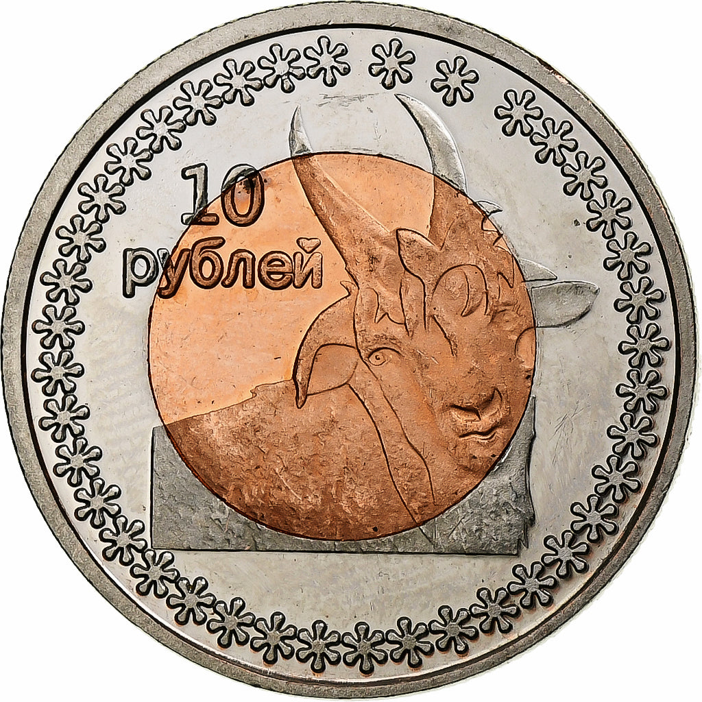 Russia, 10 Roubles, Buryatia, 2014, Bi-Metallic, MS(63)