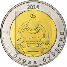 Russia, 25 Roubles, Buryatia, 2014, Bi-Metallic, MS(63)