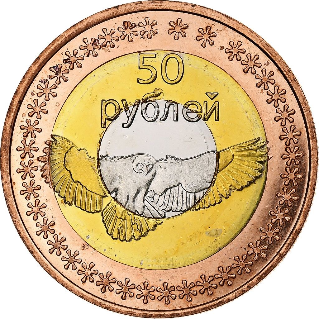 Russia, 50 Roubles, Buryatia, 2014, Bimetaliczny, MS(63)