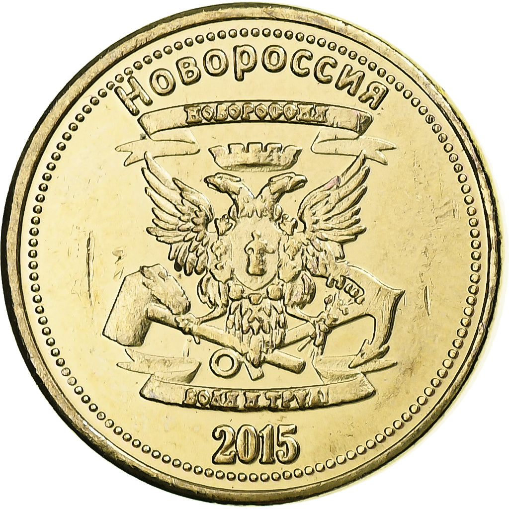 Russia, Kopek, 2015, Novorossiya, Alluminio-bronzo, SPL