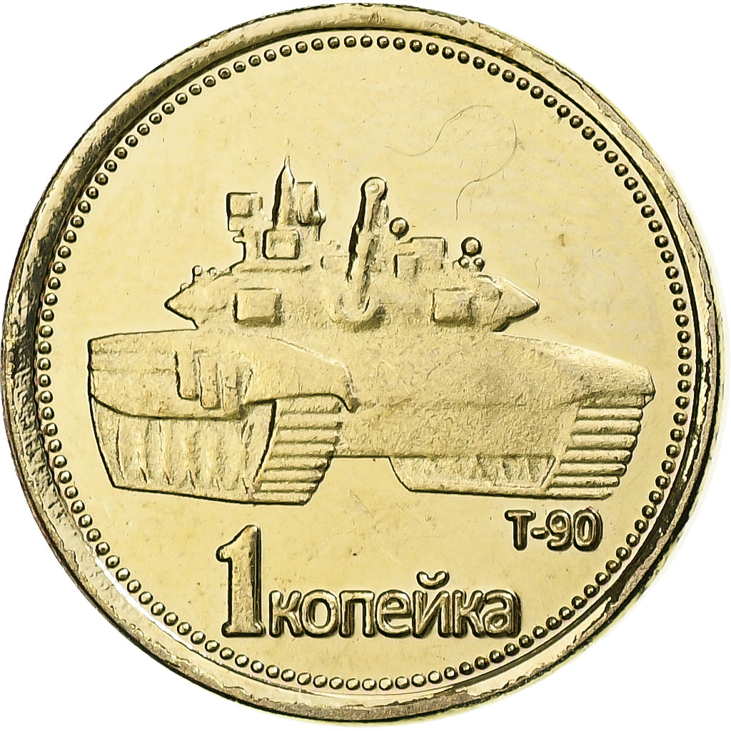 Russia, Kopek, 2015, Novorossiya, Alluminio-bronzo, SPL
