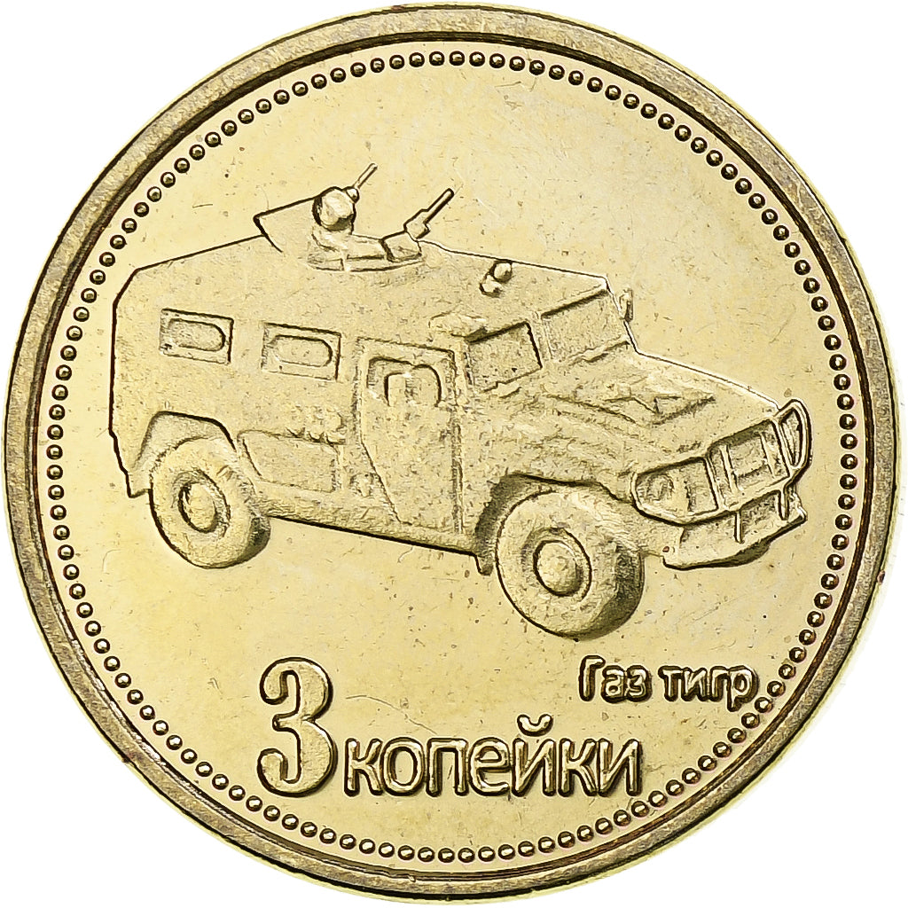 Russia, 3 Kopeks, 2015, Novorossiya, Alluminio-bronzo, SPL