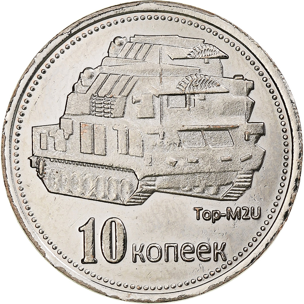 Russia, 10 Kopeks, 2015, Novorossiya, Rame-nichel, SPL