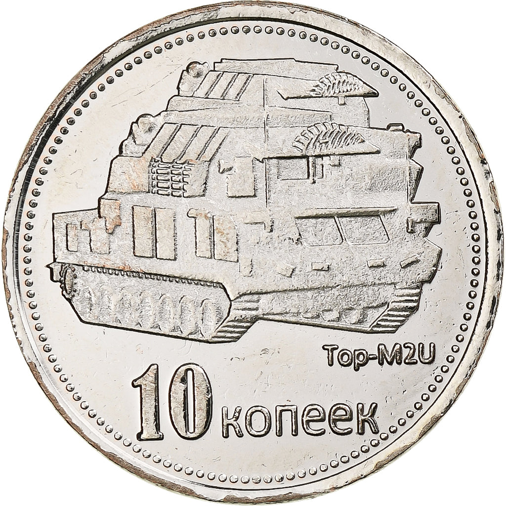 Russia, 10 Kopeks, 2015, Novorossiya, Rame-nichel, SPL-