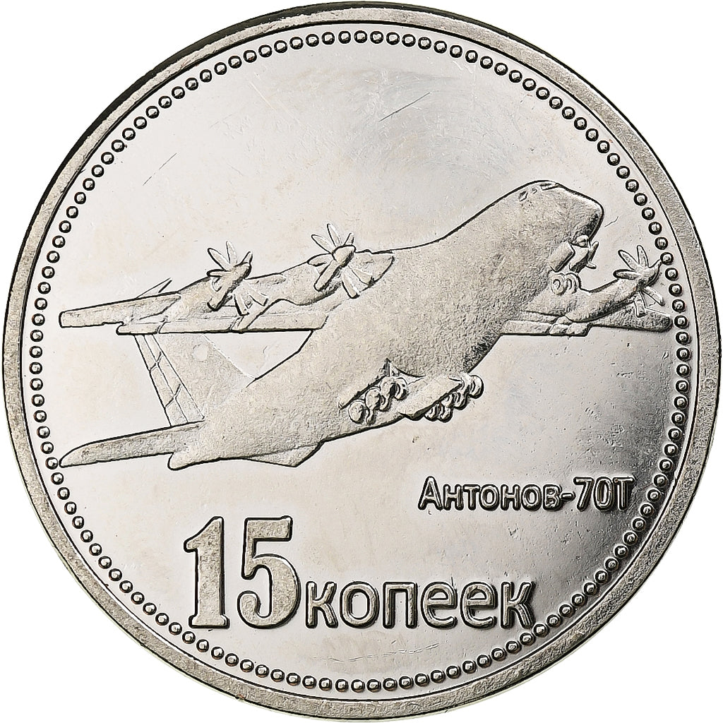 Russia, 15 Kopeks, 2015, Novorossiya, Rame-nichel, SPL-