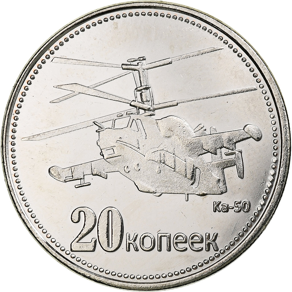 Russia, 20 Kopeks, 2015, Novorossiya, Copper-nickel, MS(63)