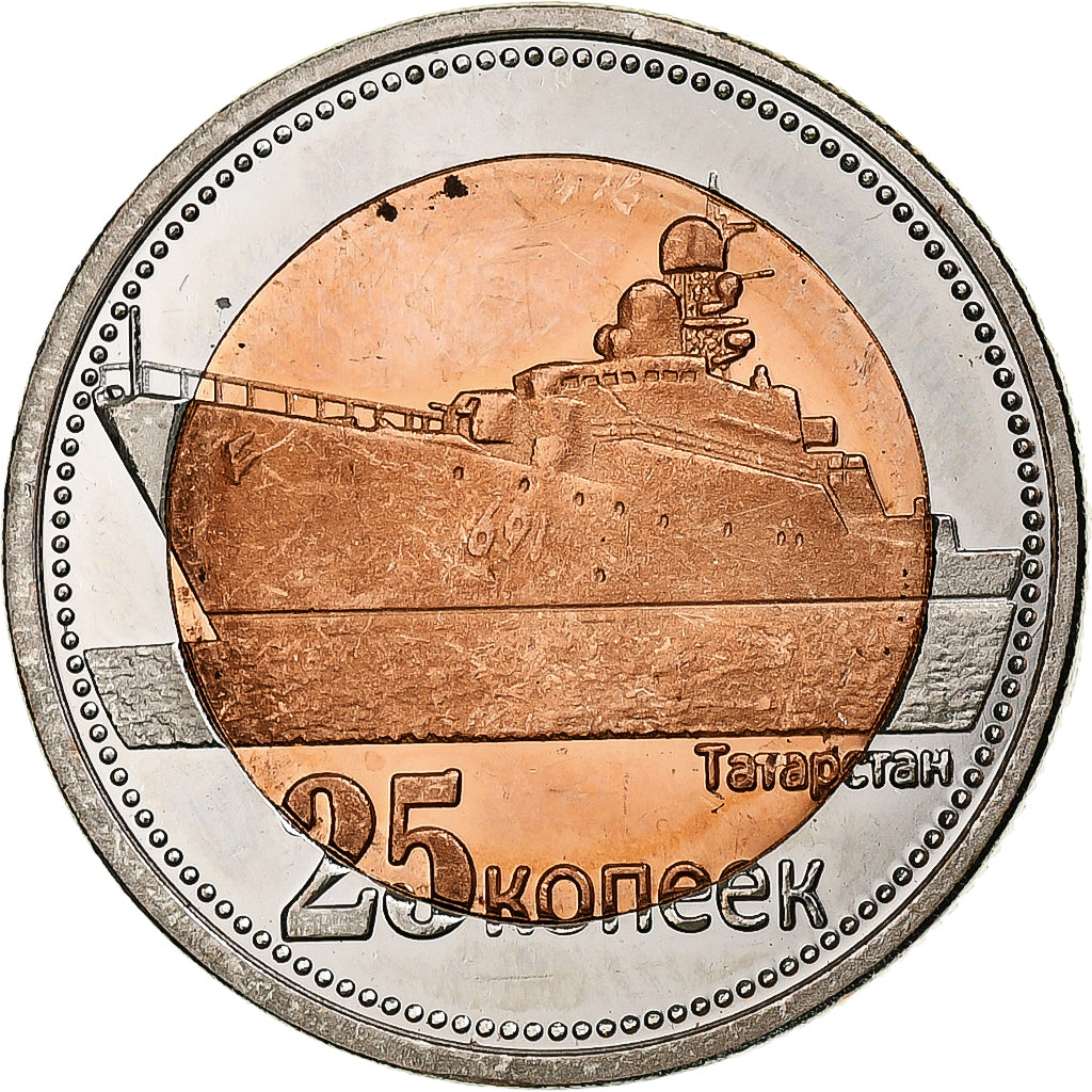 Russland, 25 Kopeks, 2015, Novorossiya, Bi-Metallic, UNZ