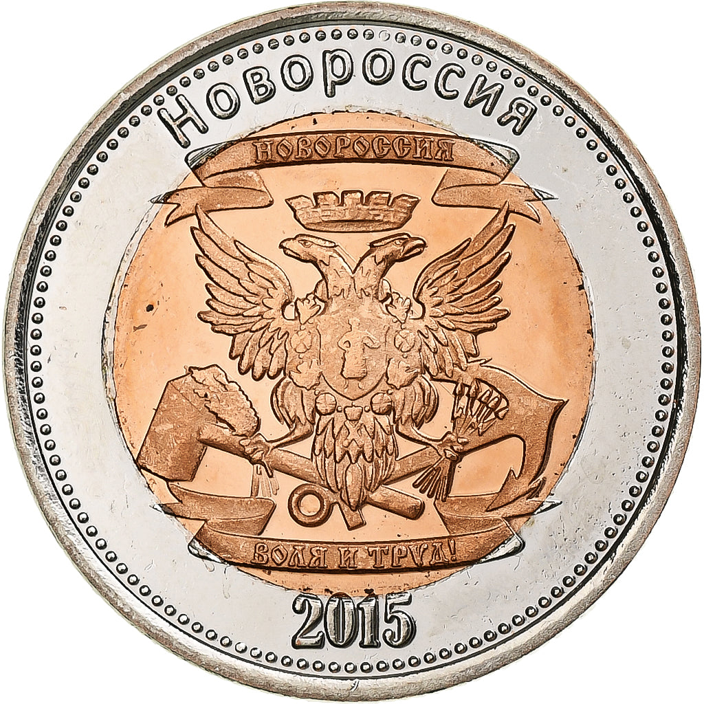Rusia, 25 Kopeks, 2015, Novorossiya, Bimetálico, SC