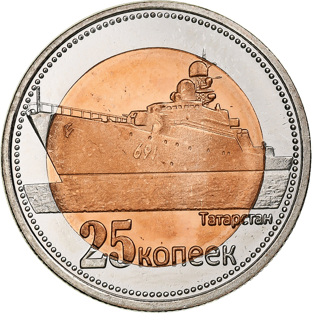 Rusia, 25 Kopeks, 2015, Novorossiya, Bimetálico, SC