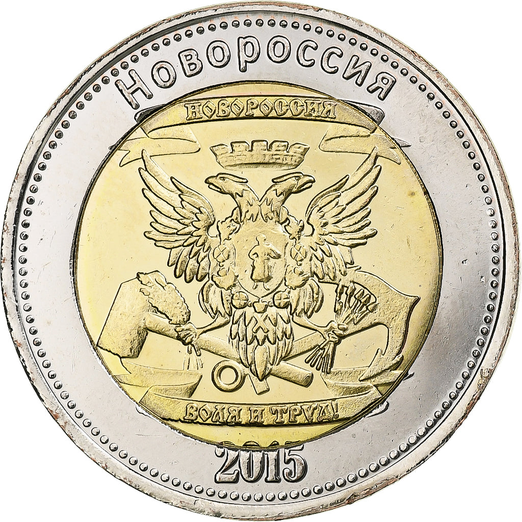 Rusland, 50 Kopeks, 2015, Novorossiya, Bi-Metallic, UNC-