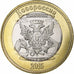 Russia, Rouble, 2015, Novorossiya, Bi-metallico, SPL