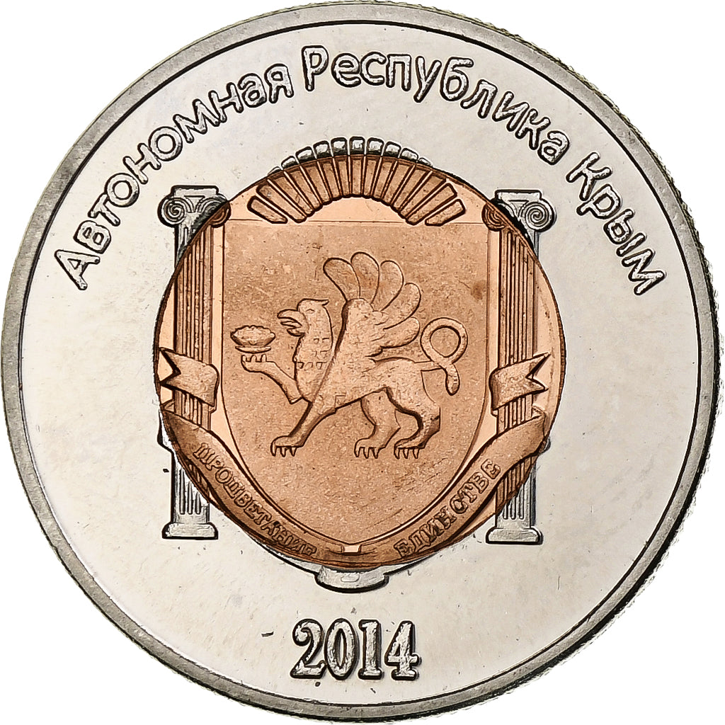 Ukraine, 10 Roubles, 2014, Russian Crimea, Bi-Metallic, MS(63)