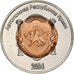 Ukraine, 10 Roubles, 2014, Russian Crimea, Bi-Metallic, AU(55-58)