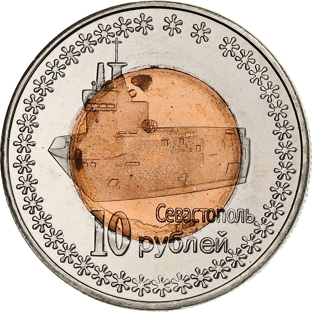 Ukraine, 10 Roubles, 2014, Russian Crimea, Bi-Metallic, AU(55-58)