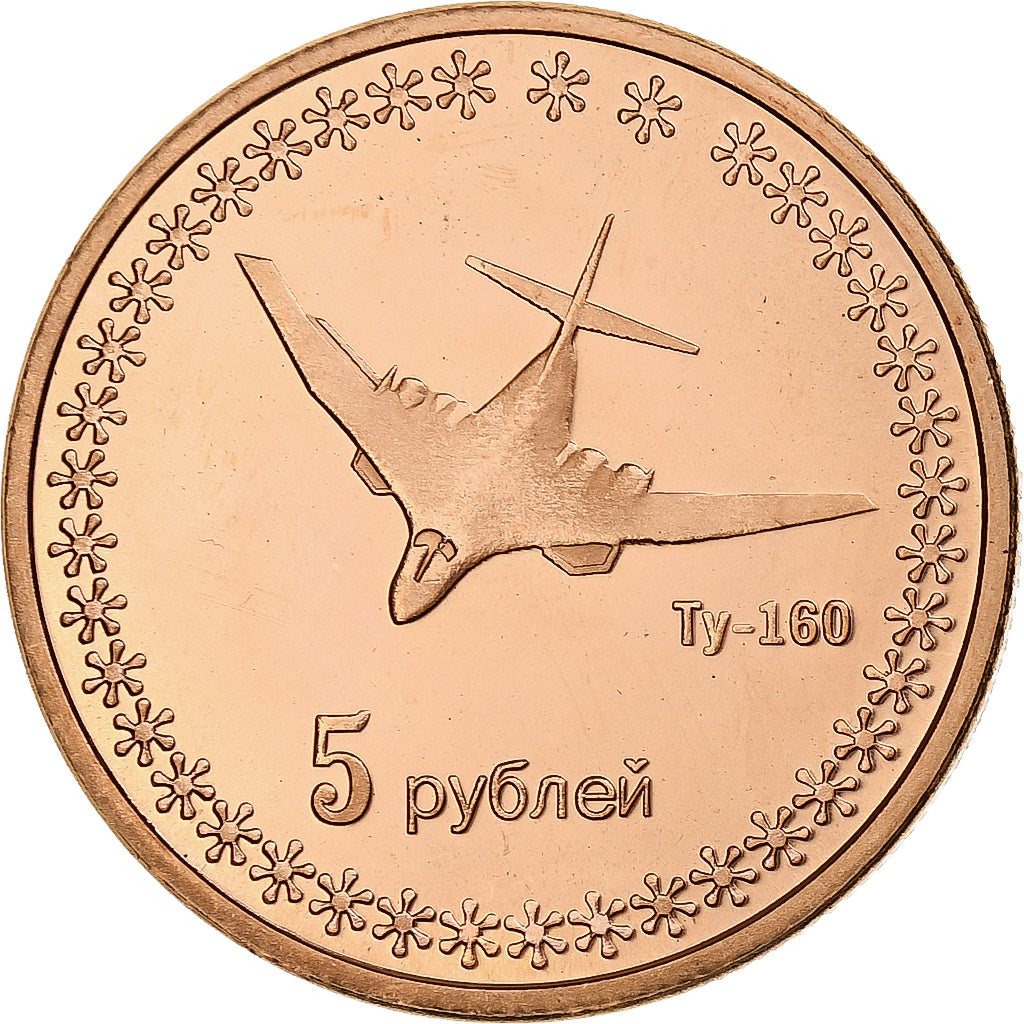 Ukraine, 5 Roubles, 2014, Russian Crimea, Cuivre plaqué acier, SPL
