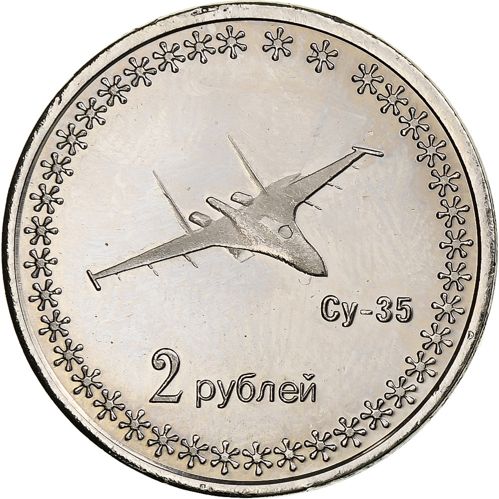 Ukraine, 2 Roubles, 2014, Russian Crimea, Copper-Nickel Clad Steel, MS(63)