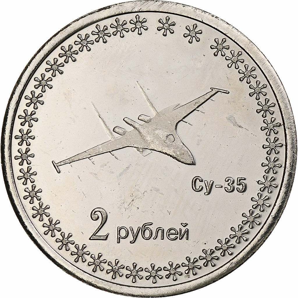 Oekraïne, 2 Roubles, 2014, Russian Crimea, Copper-Nickel Clad Steel, UNC-