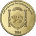 Ukraine, 50 Kopeks, 2014, Russian Crimea, Brass Clad Steel, MS(63)