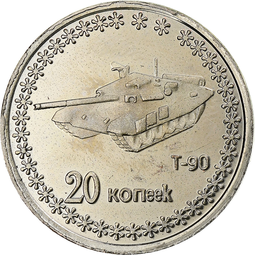 Oekraïne, 20 Kopeks, 2014, Russian Crimea, Brass Clad Steel, UNC-