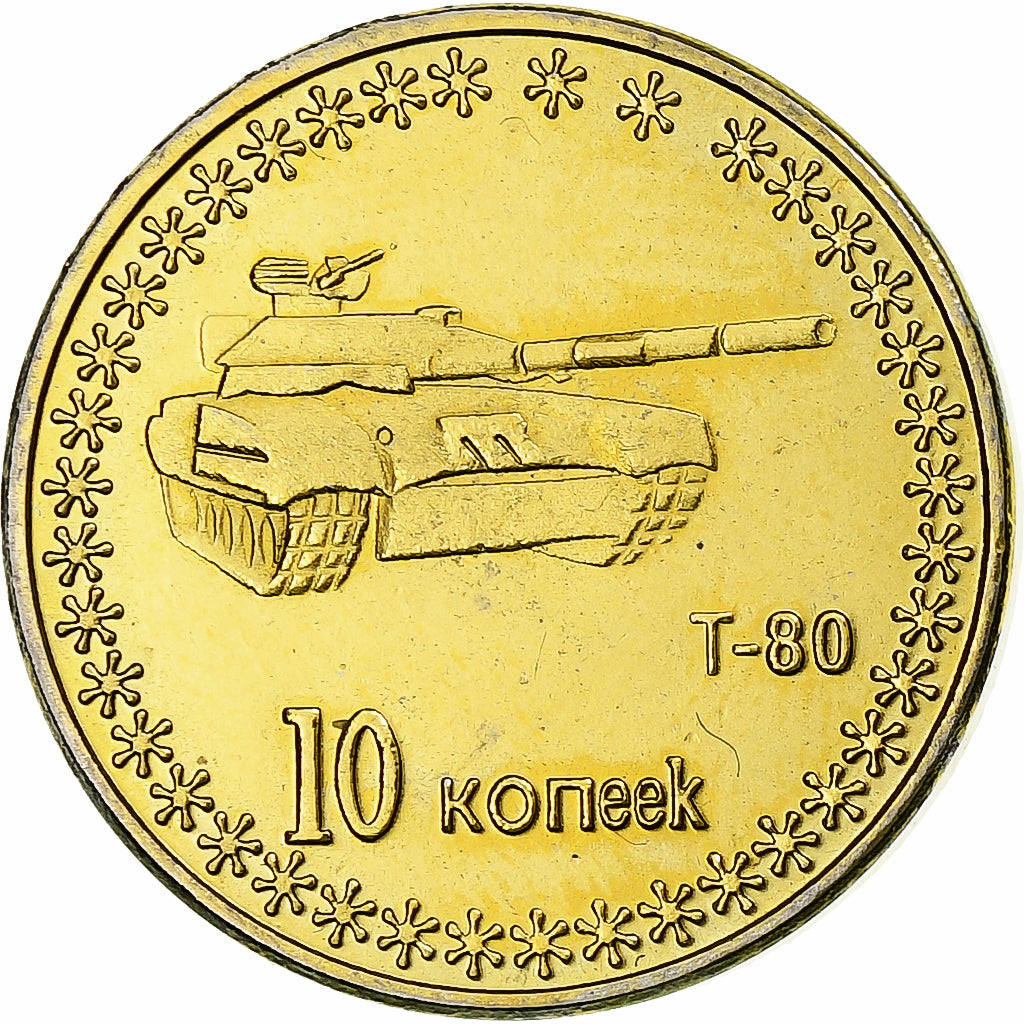 Ukraine, 10 Kopeks, 2014, Russian Crimea, Brass Clad Steel, MS(63)