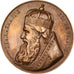 France, Médaille, Les Rois de France, Charlemagne, 1839, Bronze, Caqué, SUP