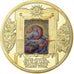 Vatican, Medal, Pater Noster, Civitas Vaticana, Copper Gilt, MS(63)