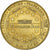 France, Jeton, 12/ Viaduc de Millau, 2009, Cupro-nickel Aluminium, SUP