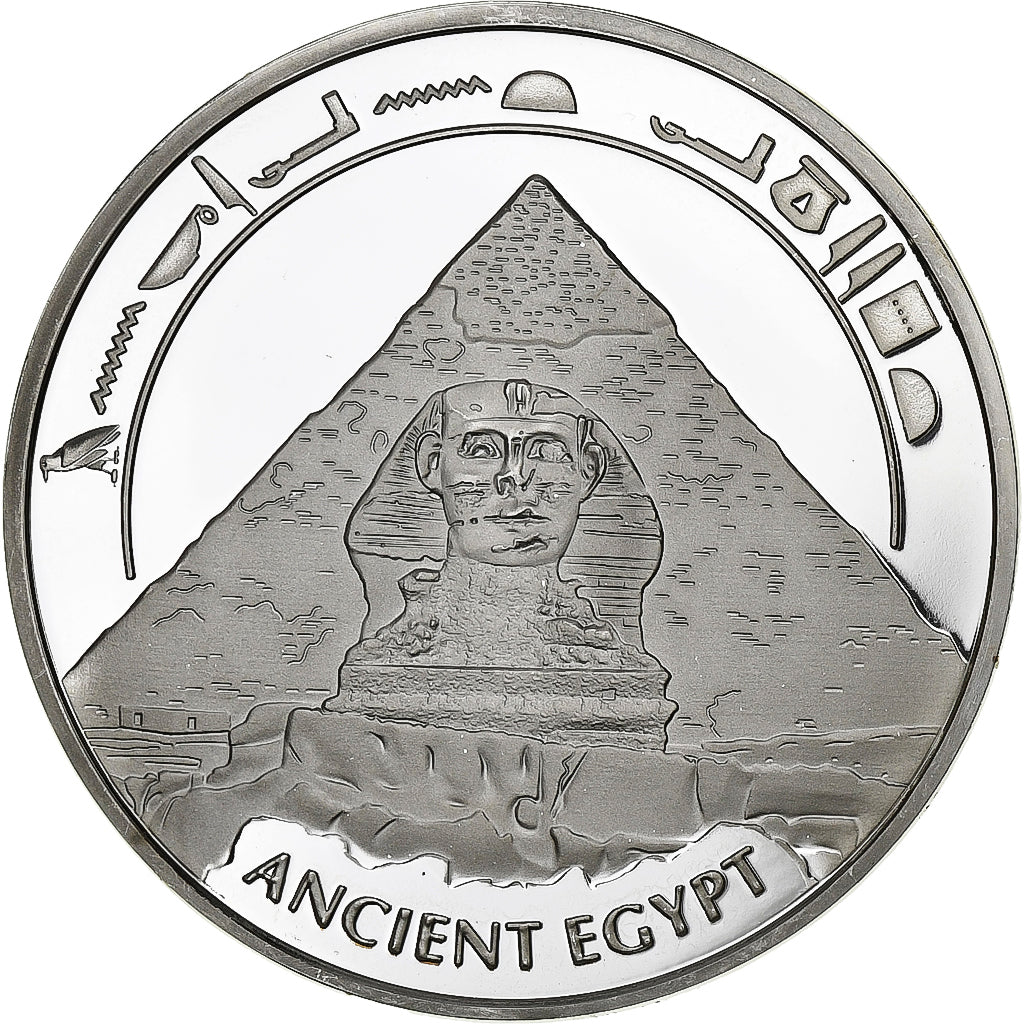 France, Medal, L'Egypte Ancienne, Toutankhamon, Copper Plated Silver, MS(63)