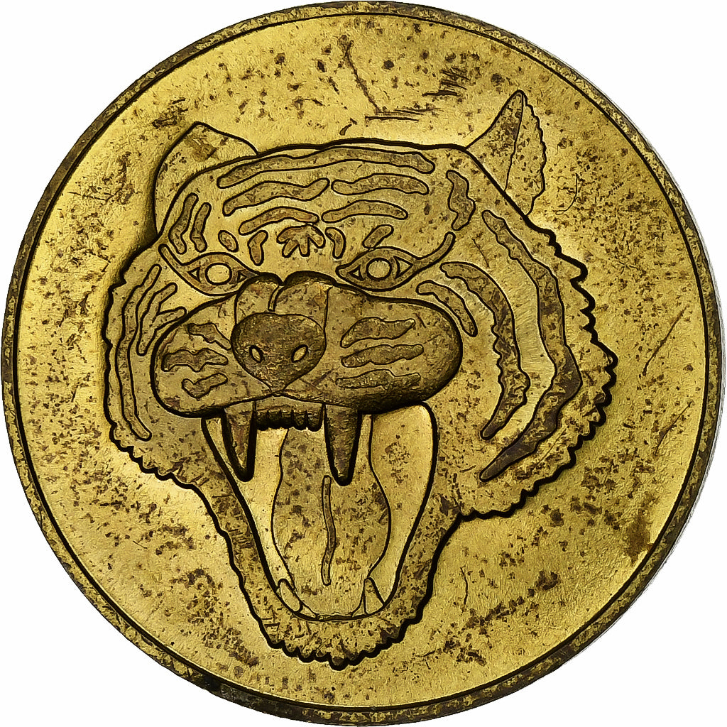 France, Jeton, Fort Boyard, Cupro-nickel Aluminium, SUP