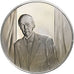 France, Medal, Les Présidents de la République, Valery Giscard d'Estaing