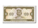 Banknote, Ukraine, 1 Hryvnia, 1992, AU(55-58)