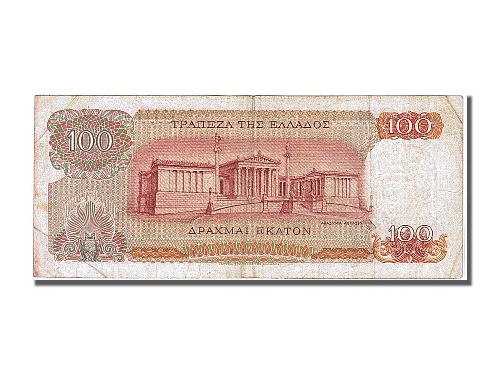 Banknote, Greece, 100 Drachmai, 1967, 1967-10-01, EF(40-45)