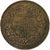 France, Medal, Administration des Monnaies et Médailles, Exposition universelle