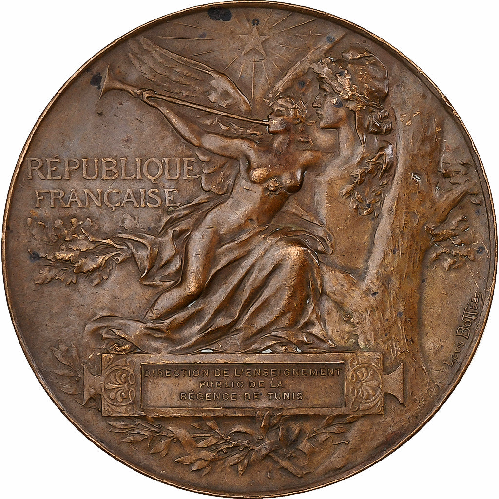 France, Medal, Exposition universelle de Paris, 1889, Bronze, Bottée, VF(30-35)