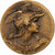 France, Medal, Ecole des Beaux Arts de Rouen, Bronze, Bottée, AU(55-58)