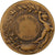 France, Medal, Ecole des Beaux Arts de Rouen, Bronze, Bottée, AU(55-58)
