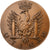 France, Medal, Ville de Besançon, 1983, Bronze, AU(55-58)