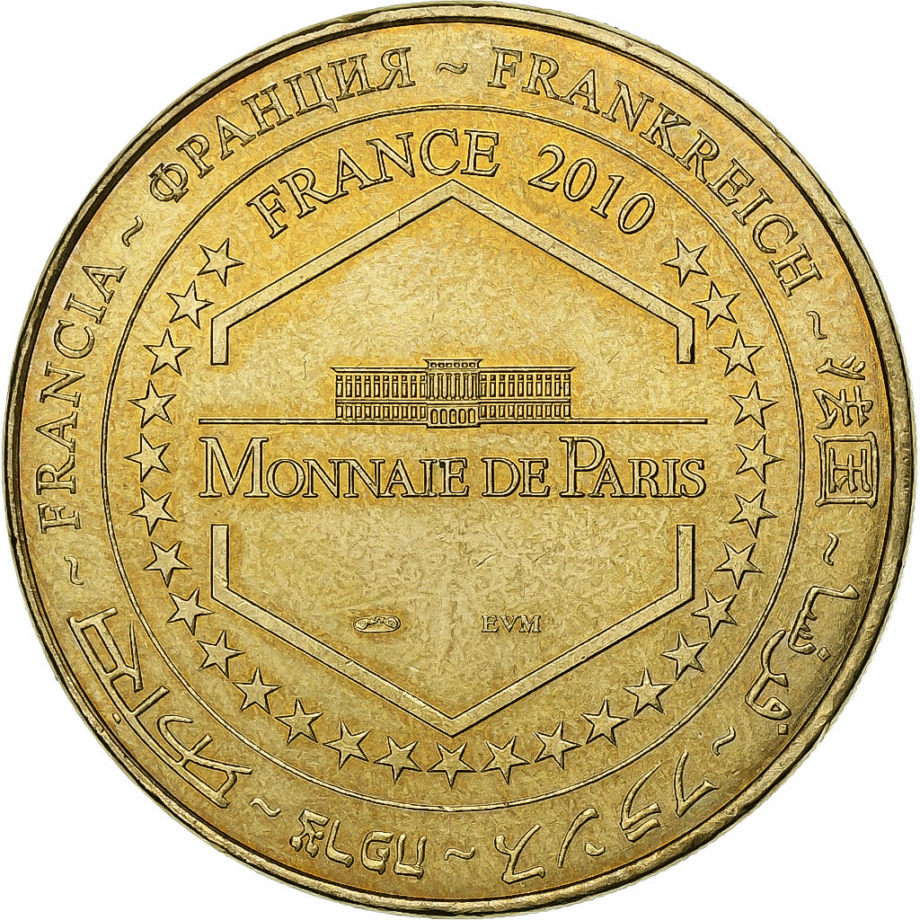 France, Token, Marseille - Notre Dame de la Garde, 2010, Copper-nickel